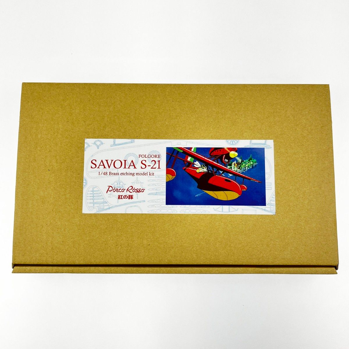 ▽▽ ジブリ美術館オリジナルエッチング サボイア S-21 1/48 紅の豚 未