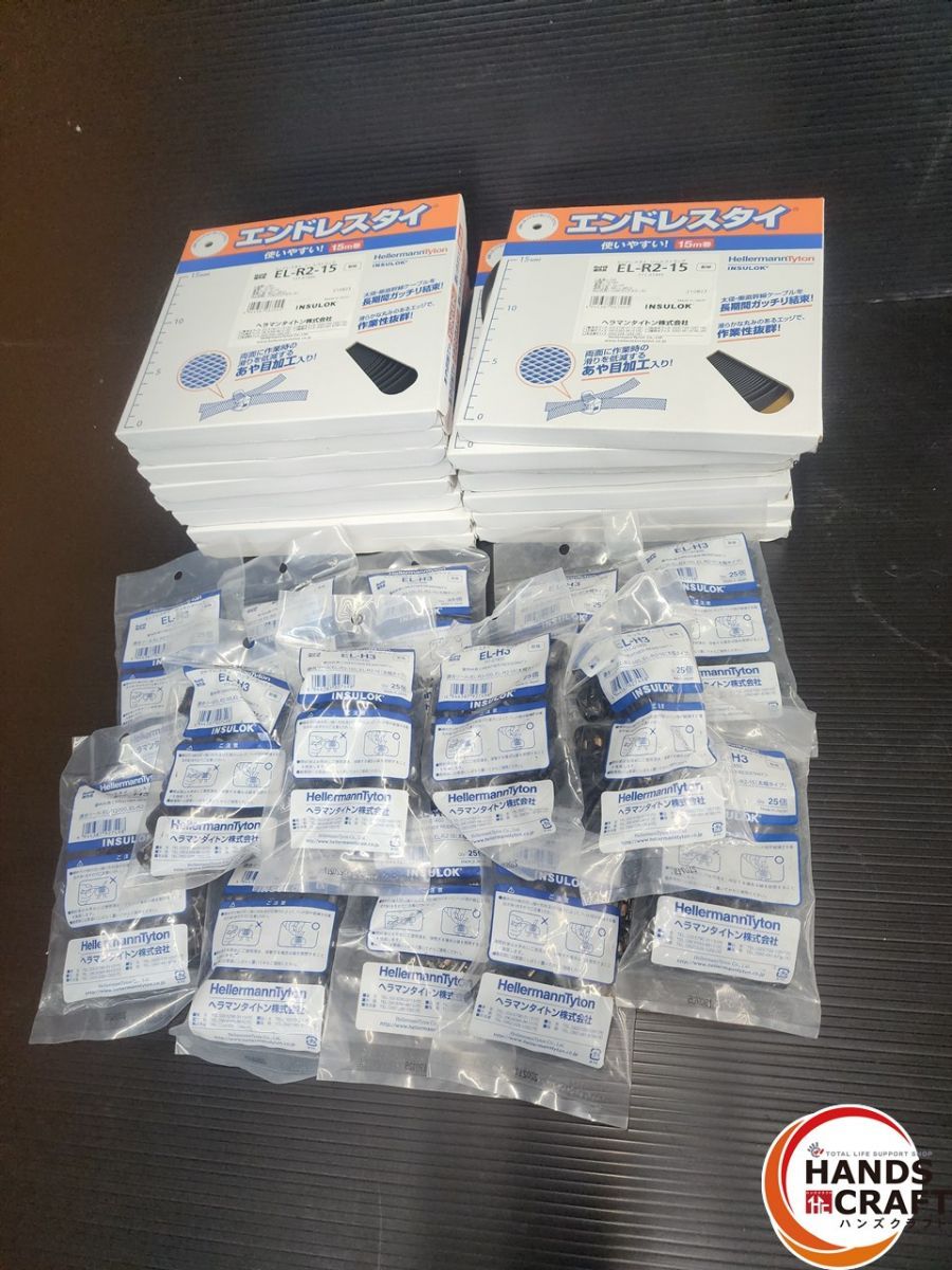 ♭ ヘラマンタイトン エンドレスタイ15巻 ロッキングヘッド EL-R 2-15 EL-H 3 熊