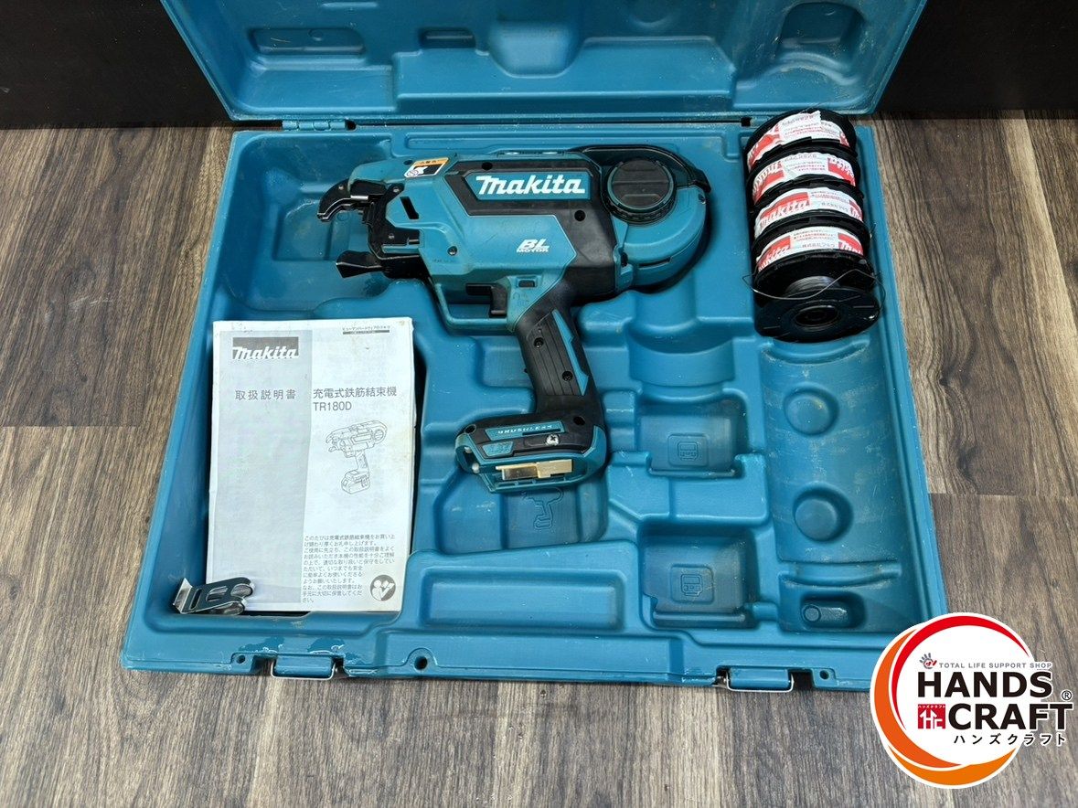 ♭ 品 マキタ makita 充電式鉄筋結束機 14.4 V 18 ワイヤーリール付き 熊