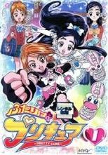 ふたりはプリキュア/max heart/splash star【DVD】全38巻 中古】 ふたりはプリキュア(38巻セット)全13巻 ＋ Max Heart 全12巻 ＋