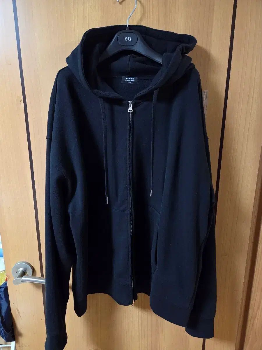 サカモトハウス バランスシナジー カバー付 ラウンド 丸型 ネイビー チェア