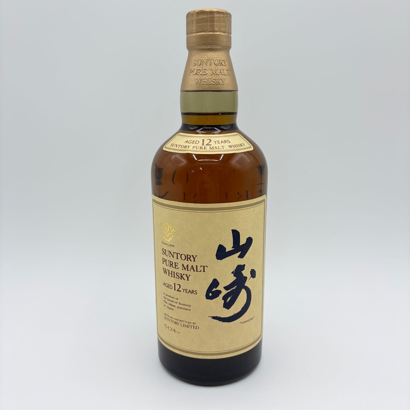 山崎12年 750ml/43% 山口県限定 未開封 SUNTORY - メルカリ