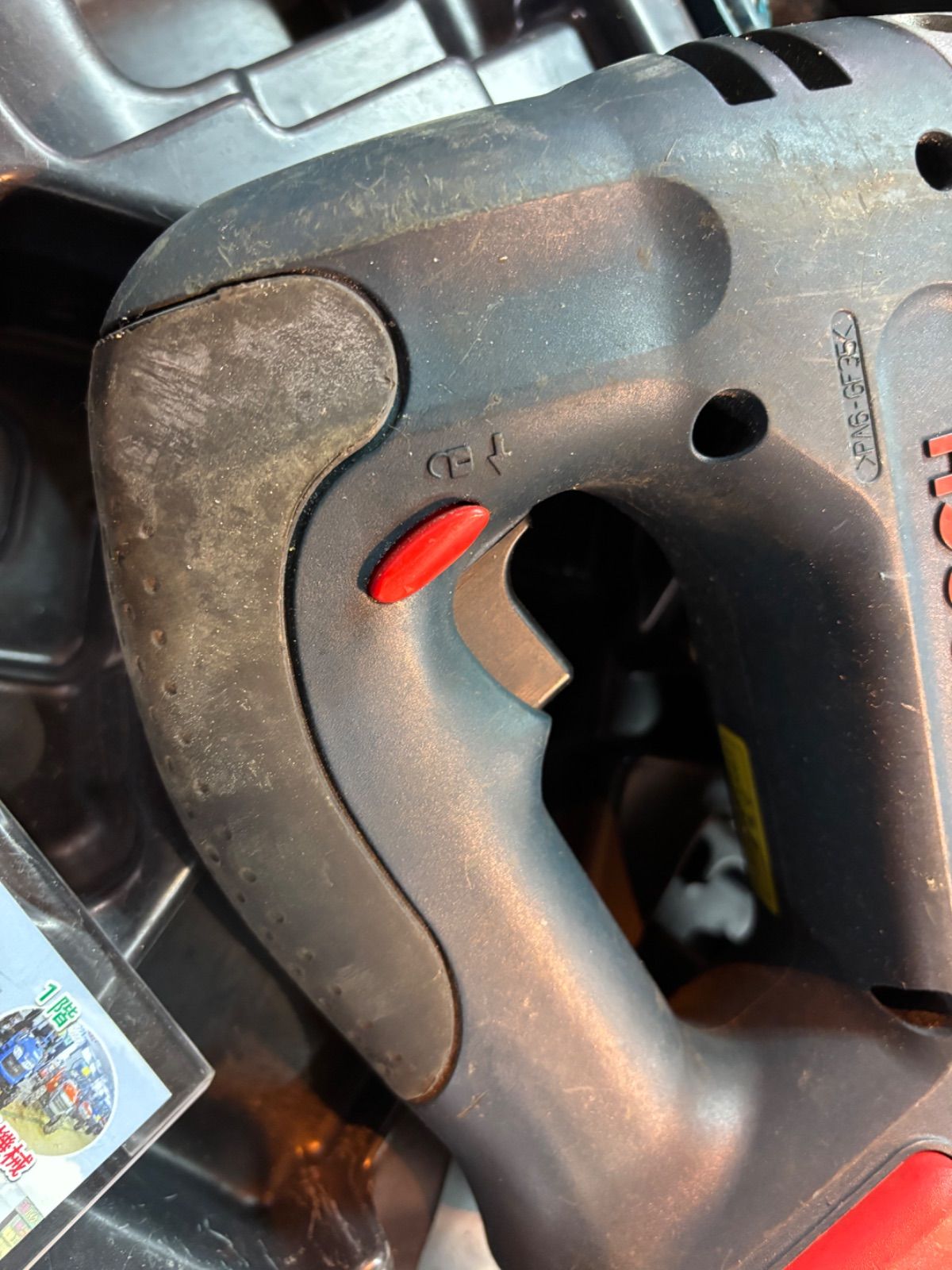 V充電式ジグソー GST