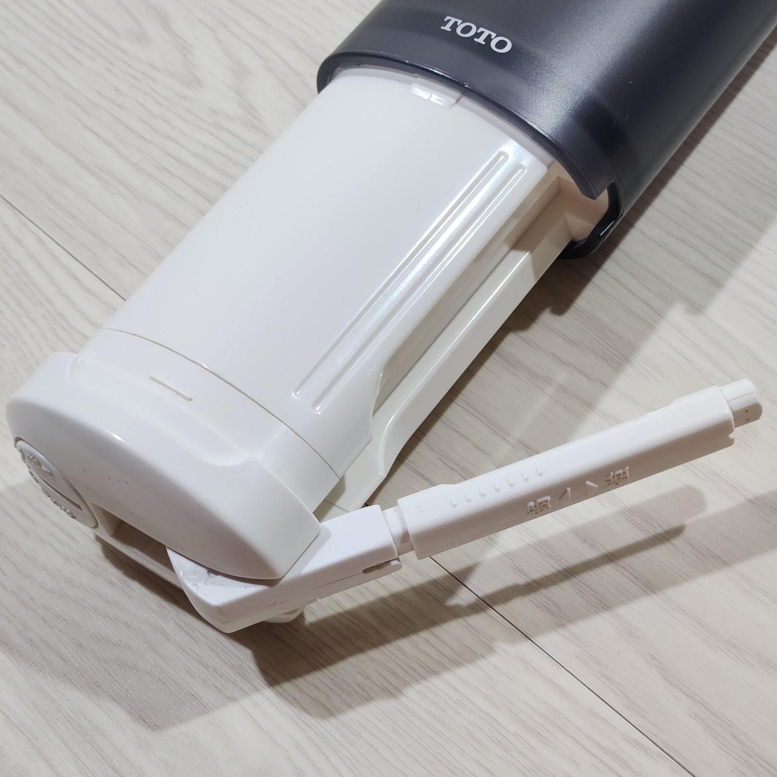 美品】TOTO トートー いつでもどこでも携帯できる 携帯ウォシュレット 