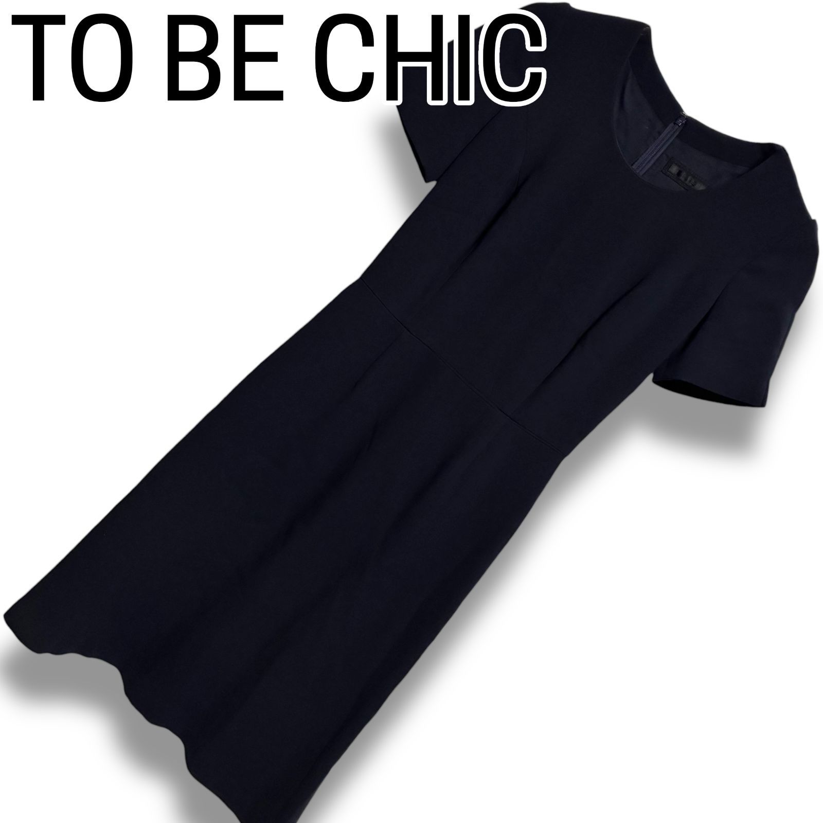 TO BE CHIC トゥービーシック 綺麗め ワンピース