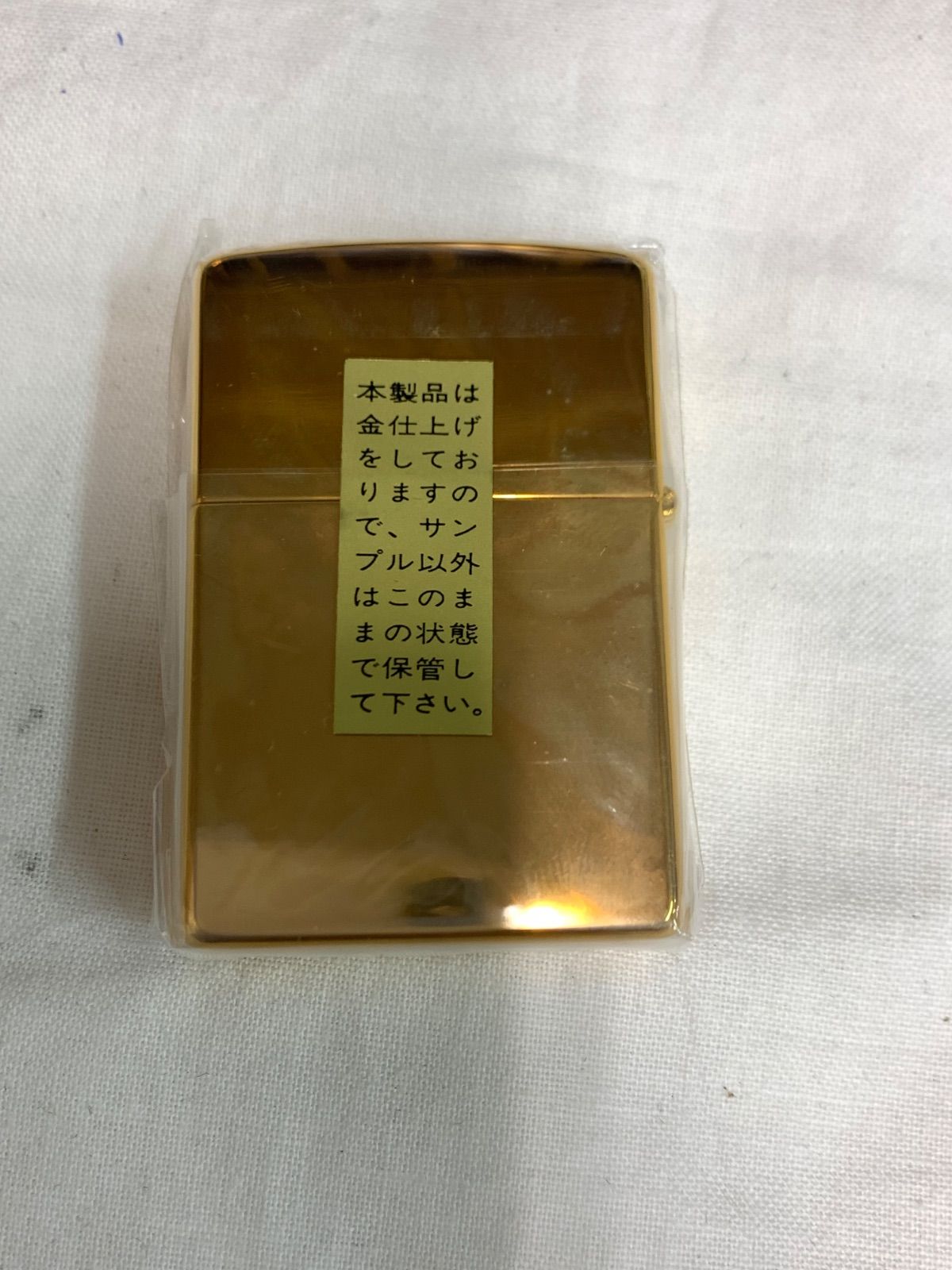 ☆未開封 ZIPPPO TOMIX EF63 1962~1997 ジッポ ライター ゴールド 鉄道 
