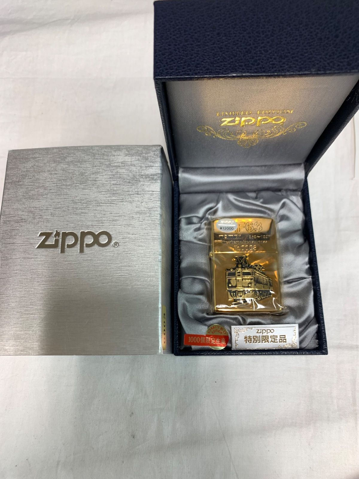 zippo TOMIX EF 63 GOLD 特別 品 1997年製 生産 1962 1997