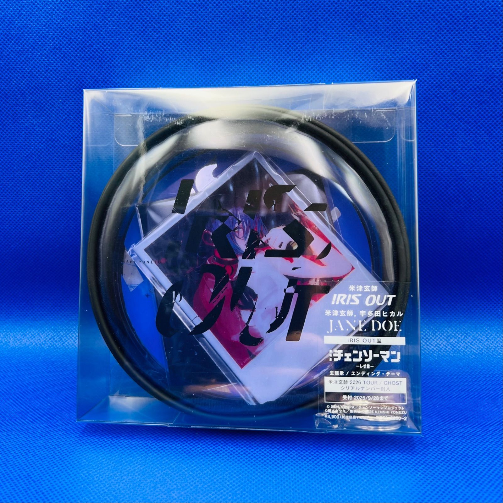 新品未開封　米津玄師　IRIS OUT/JANE DOE盤　ロゼ　アクスタ　② 新品未開封 米津玄師 IRIS OUT/JANE DOE盤 レゼ アクスタ 特典シール