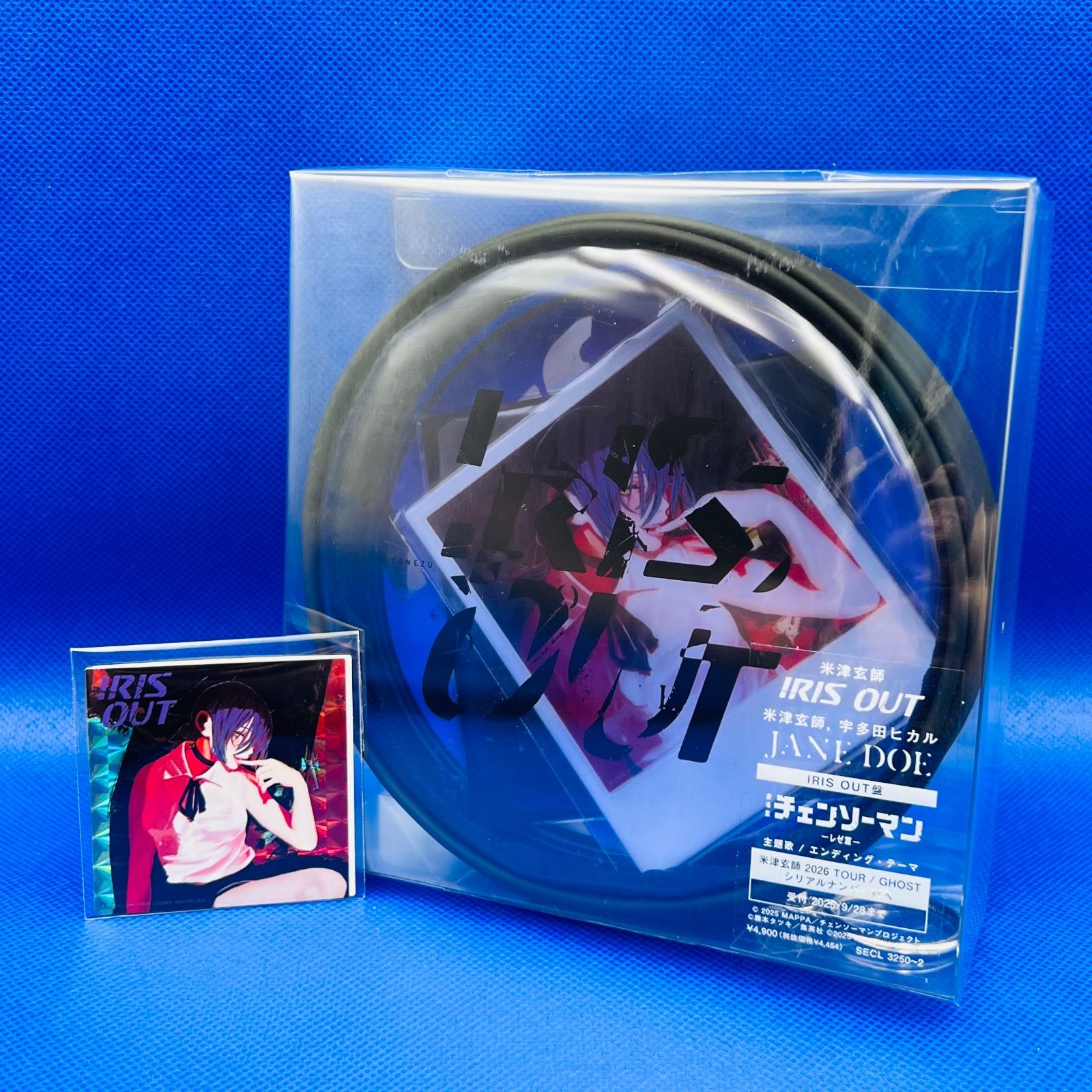 新品未開封 米津玄師 IRIS OUT/JANE DOE盤 レゼ アクスタ 特典シール付き
