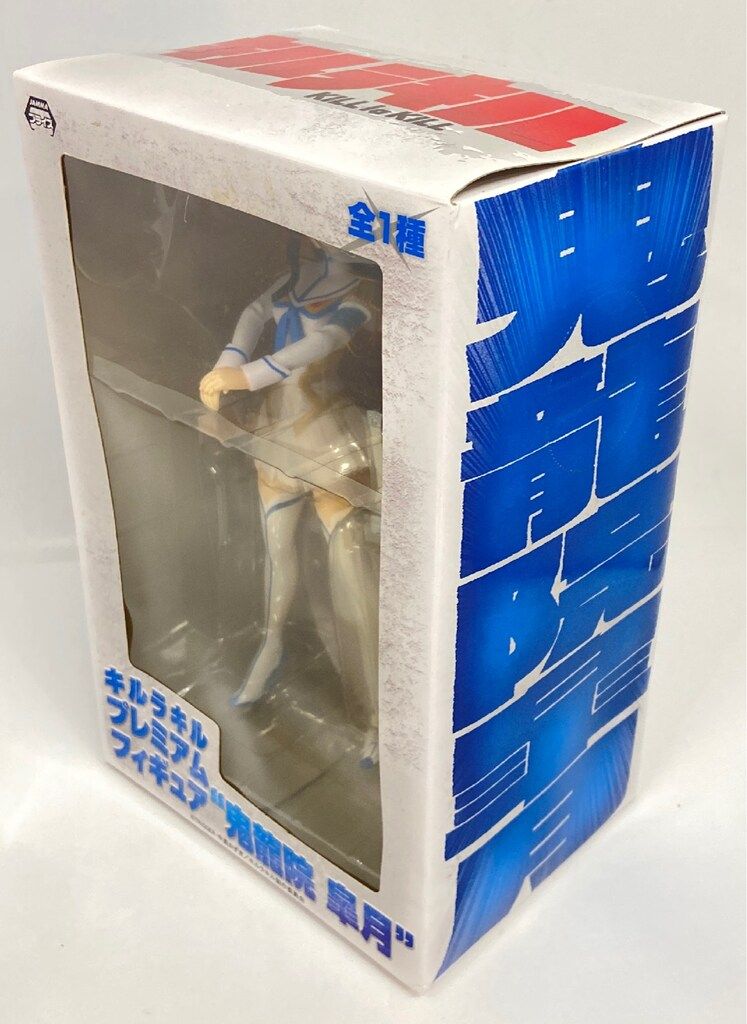 セガ プレミアムフィギュア/キルラキル 鬼龍院皐月 - メルカリ