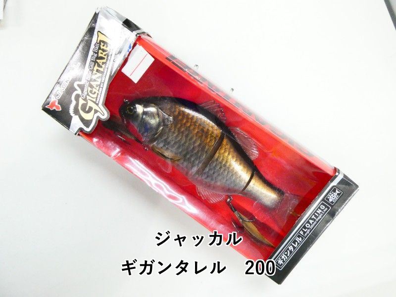 美品□ウォールアート□ロッキングホース□揺り木馬□寄木細工□板張り