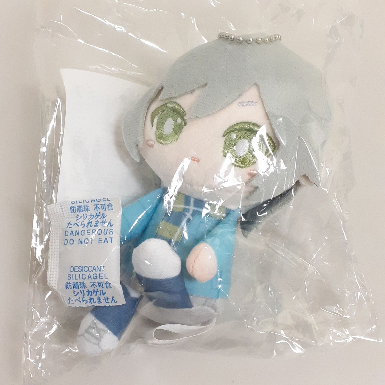 三沢店43-10-1207】はっぴーこれくしょんくじ 劇場版プロジェクト