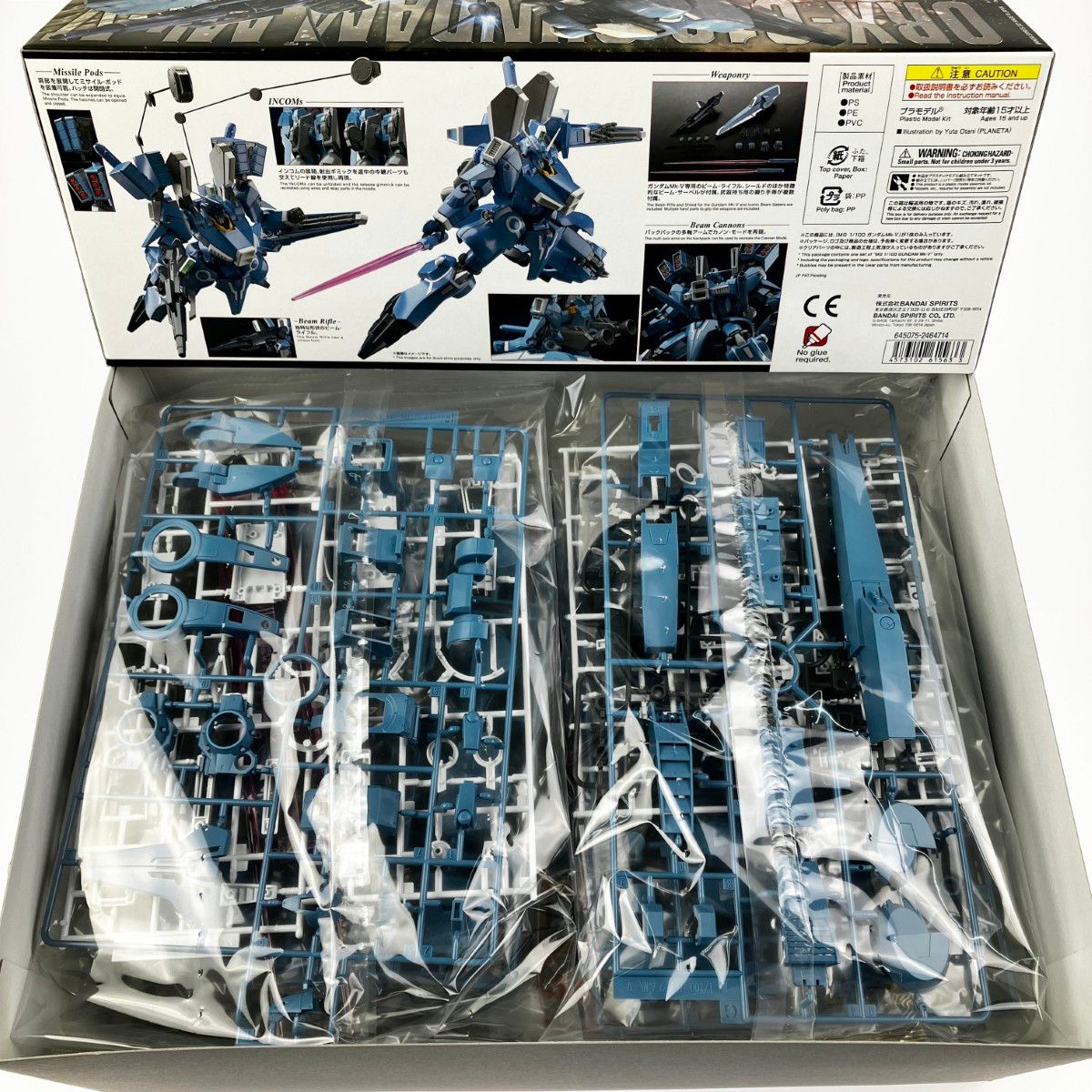 バンダイスピリッツ MG 1 100 ガンダムMk V 未組立品