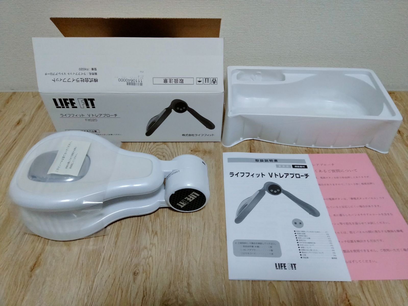 クラッシュゴースト ジョイントストッパー トラブルフックがまかつH2/0