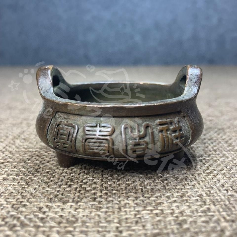 新年ギフト宣徳炉 富貴吉祥炉 香炉 置物