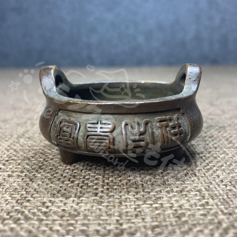 新年ギフト宣徳炉 富貴吉祥炉 香炉 工芸品 美術品 置物