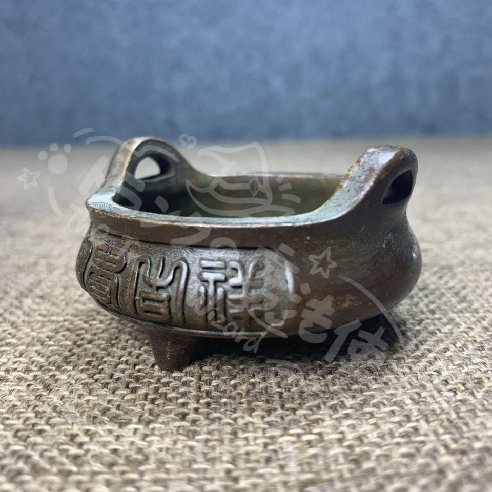 新年ギフト宣徳炉 富貴吉祥炉 香炉 工芸品 美術品 置物CZW1207P535