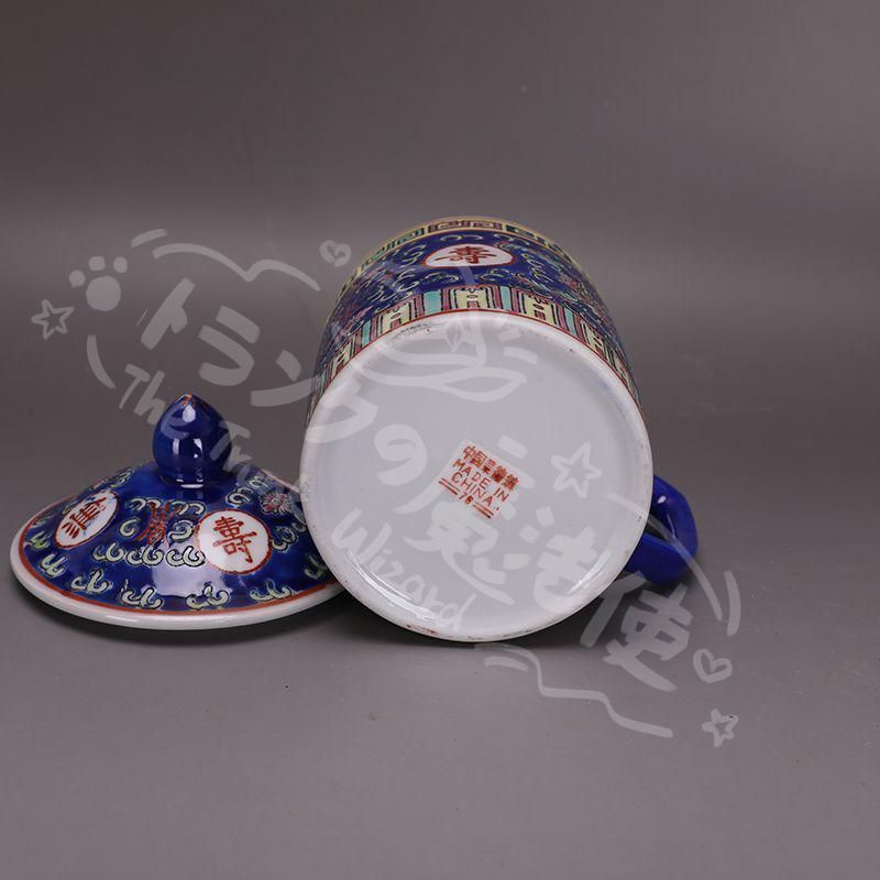 新年ギフト萬壽無疆蓋碗 飲茶食器 中国茶器 景徳鎮 現代工芸品 美術品