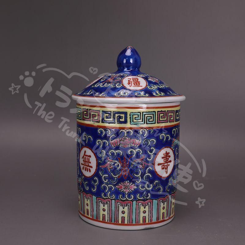 新年ギフト萬壽無疆蓋碗 飲茶食器 中国茶器 景徳鎮 現代工芸品 美術品