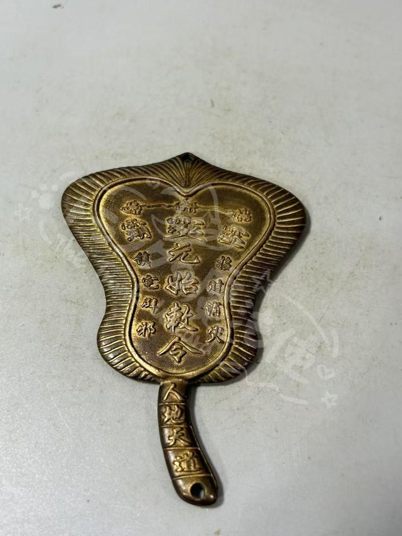 新年ギフト仏教美術 法器 五明扇 懸物 道家 法器 辟邪 開運 風水 招財