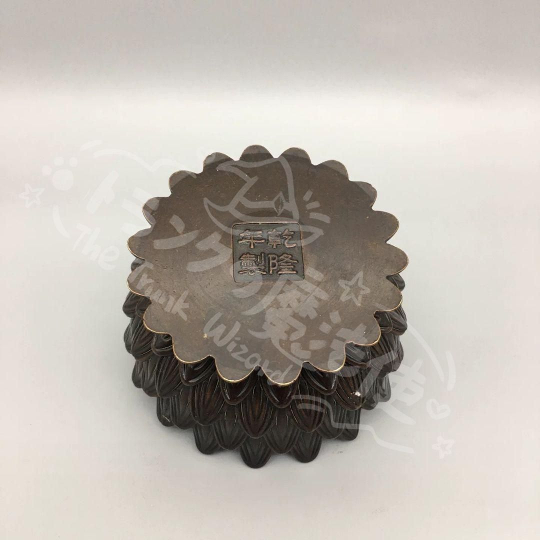 新年ギフト銅細工 香炉 蓮華香炉 禅意薫香炉 茶道沈香炉 香道具