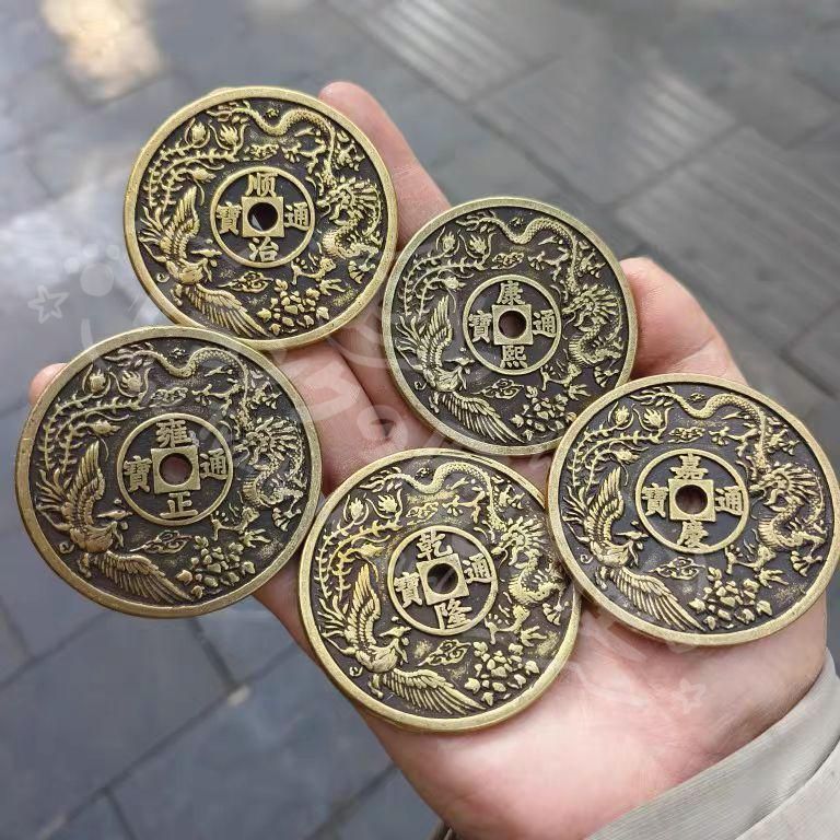 新年ギフト銅細工 龍鳳五帝銭 現代 装飾品 置物