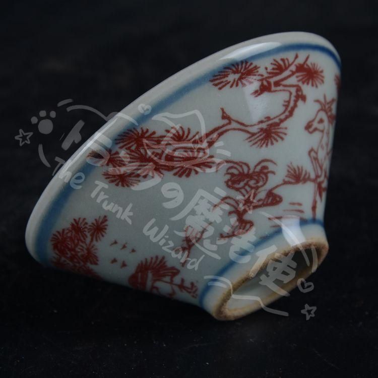 新年ギフト中国美術 釉里紅松鶴鹿笠杯 湯飲み 工芸品 美術品 置物
