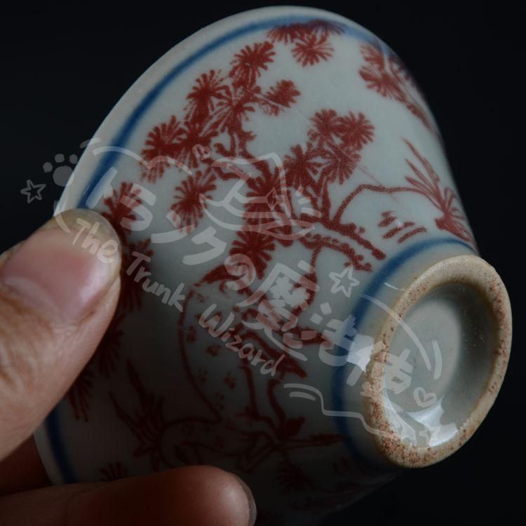 新年ギフト中国美術 釉里紅松鶴鹿笠杯 湯飲み 工芸品 美術品 置物