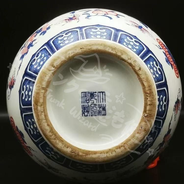 新年ギフト乾隆青花釉裏紅蝶花瓶 青花瓶 景徳鎮 陶磁器 装飾品 現代