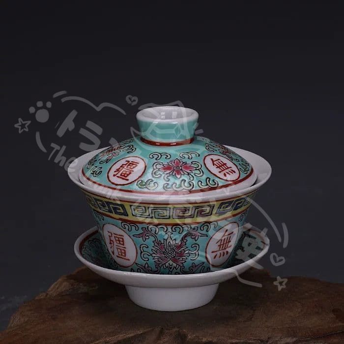 新年ギフト万寿無疆蓋碗三才湯飲み 景徳鎮 陶磁器 小売業者 工芸品