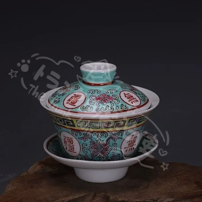 2026年最新】万寿無疆の人気アイテム - メルカリ