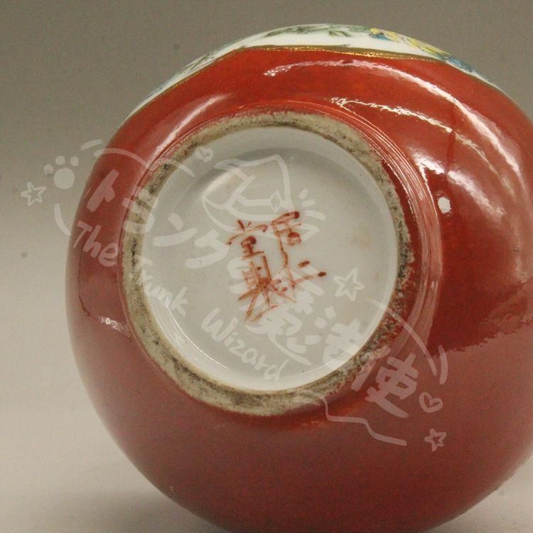 新年ギフト居仁堂款紅釉粉彩花鳥瓢?瓶 景徳鎮 陶磁器 装飾品 現代工芸