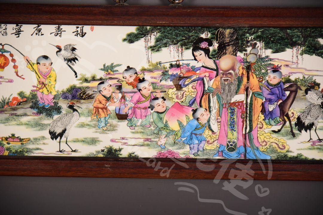 景徳鎮 陶板画 福寿康寧 掛け屏 応接間玄関 茶室 装飾品 工芸品 置物 新年ギフト景徳鎮 陶板画 福寿康寧 掛け屏 応接間玄関 茶室 装飾品