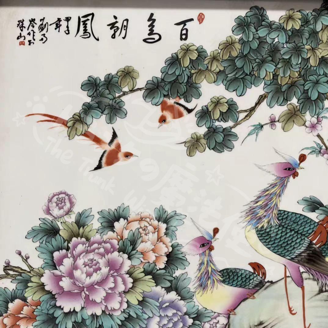 美術品・アンティーク・コレクション 新年ギフト百鳥朝鳳 パステル花鳥