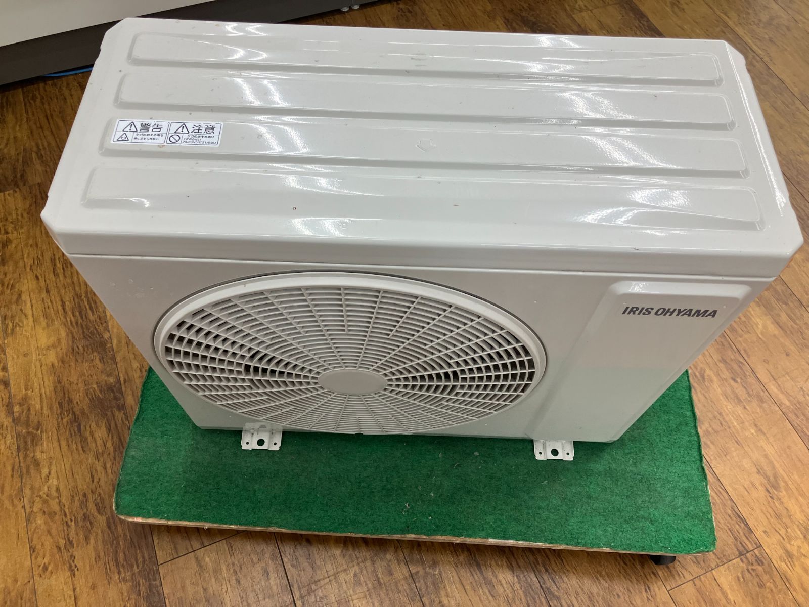 アイリスオーヤマ ルームエアコン