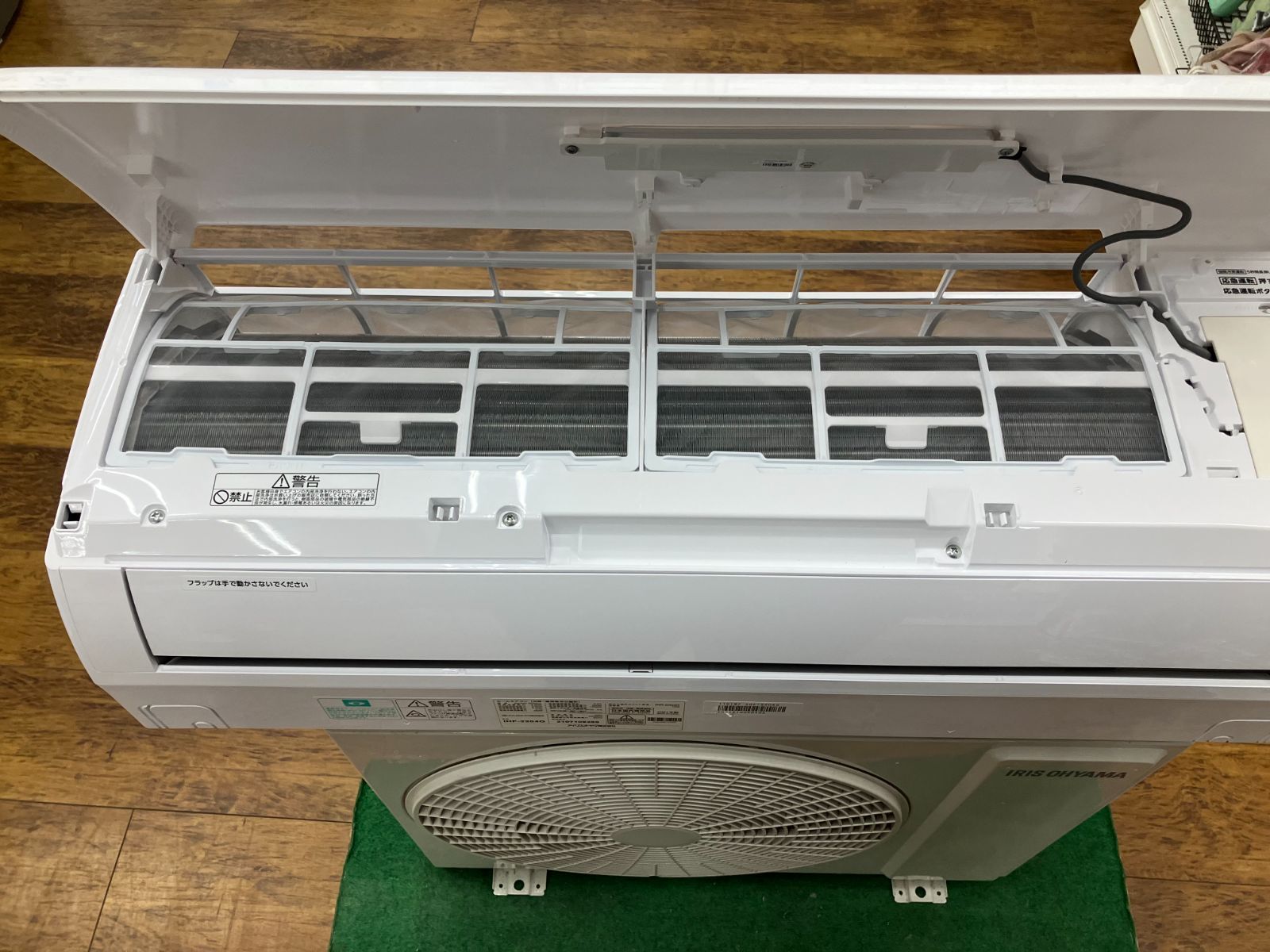 G 室内機と室外機セット販売