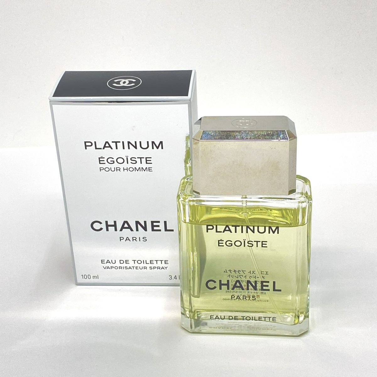シャネル エゴイスト オードゥ トワレット (ヴァポリザター) 100ml