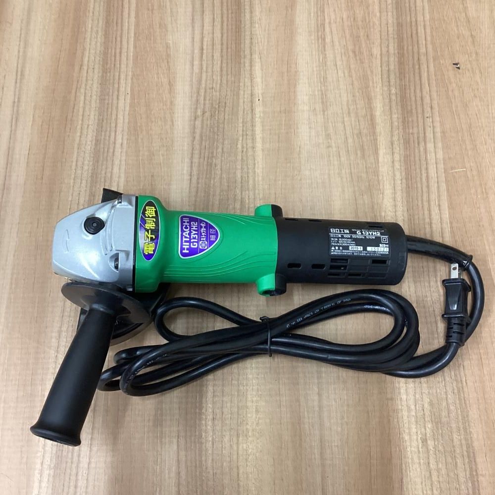 長期 日立工機 G 13 YH 2 125㎜ディスクグラインダ 201