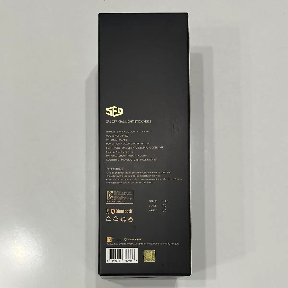 SF9 公式 ペンライト 地球봉 ブラック 黒 Ver. 2 ver 2 トレカ 含む