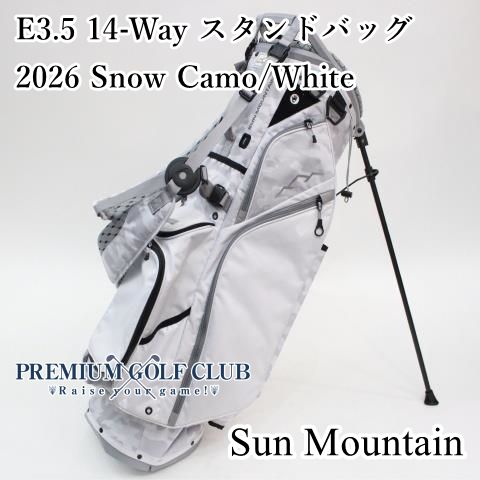 新品 サンマウンテン SUN MOUNTAIN E3.5 14-Way スタンドバッグ 2026