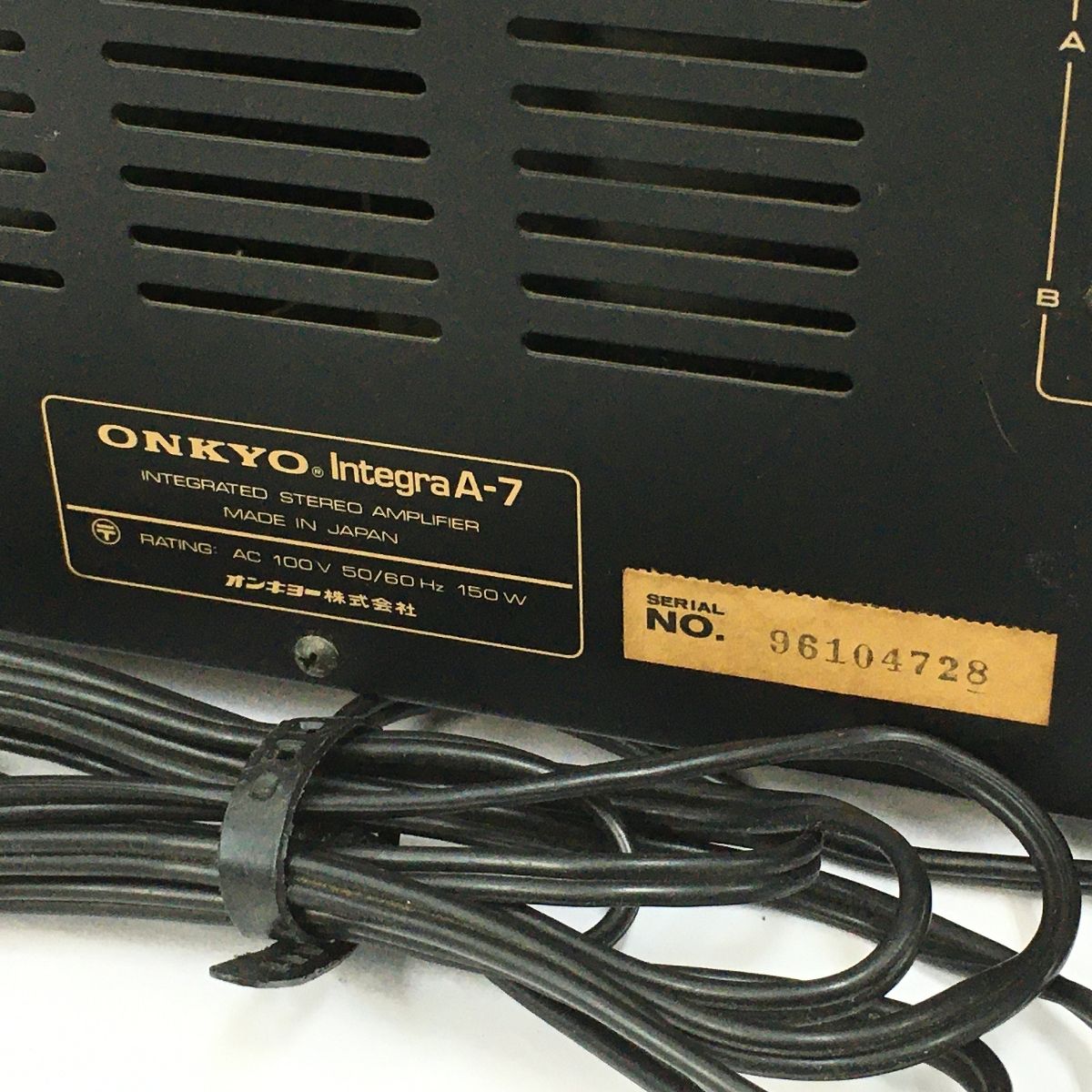 ONKYO Integra A-7 プリメインアンプ オーディオ 音響機器 ジャンク