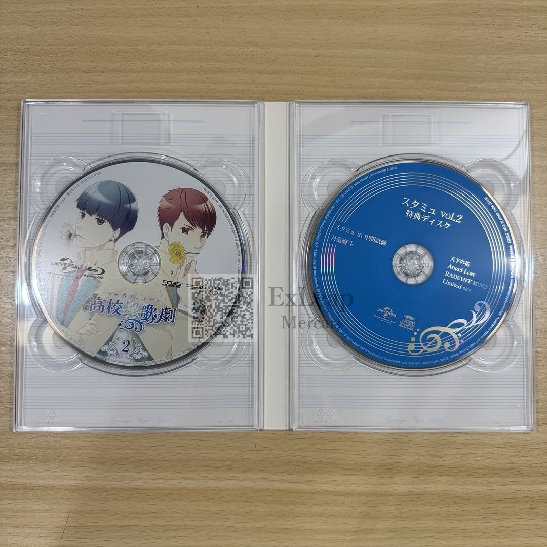 スタミュ』第2巻 ( Blu-ray初回限定版) - メルカリ
