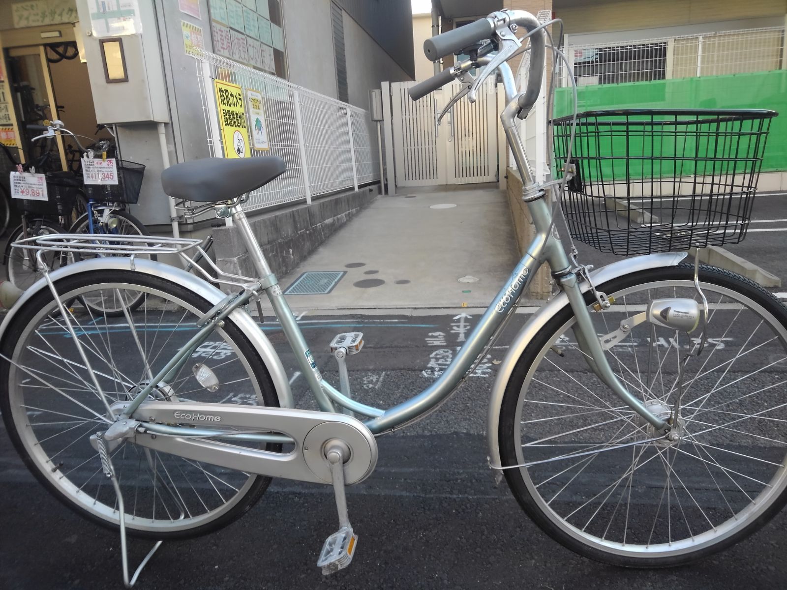 名古屋市昭和区 自転車３８６９ 前後タイヤ ブリヂストン エコホーム ２６インチ ３段ギヤ LEDオートライト