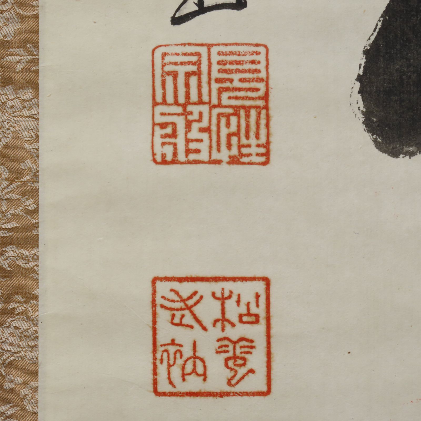 美品　横軸 前大徳　大徳寺派　古心寺　松濤玄機　玄機宗宥　茶掛 茶掛け 茶掛 円相 無一物 紫野大徳寺 黄梅院住職 小林太玄 (真筆・新品