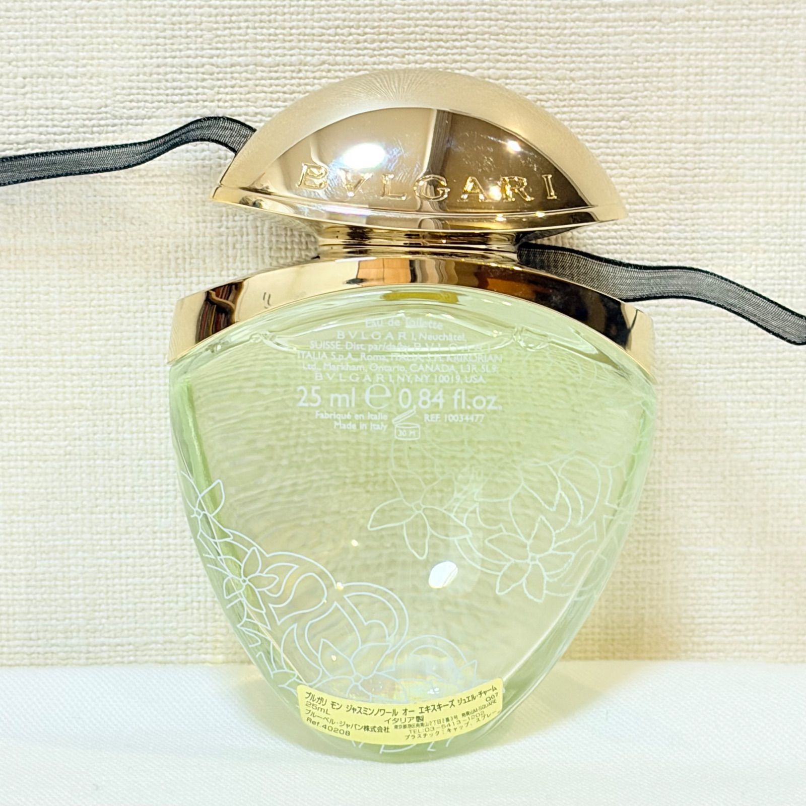 香水 希少 新品未使用 BVLGARI Mon JASMIN NOIR ブルガリ モン