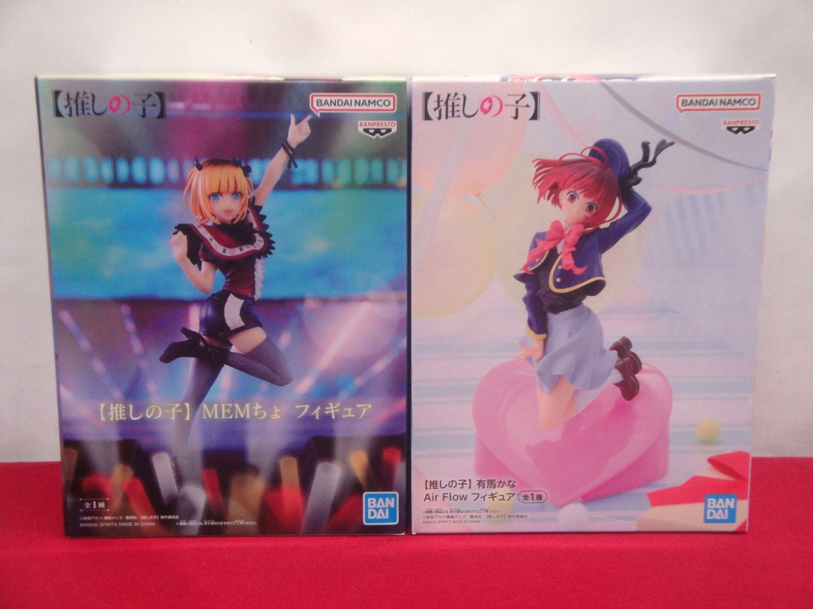 未開封品】推しの子 アイ 有馬かな MEMちょ ルビー 寿みなみ アクア