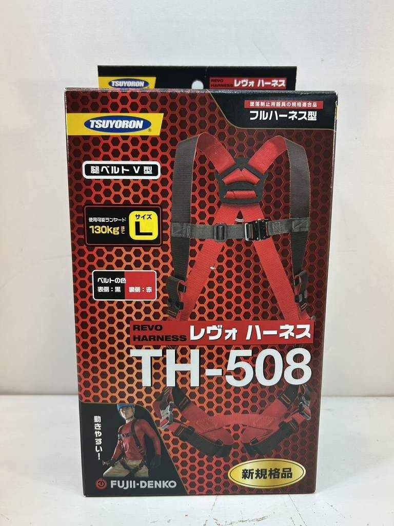 s 25 t-0974 m フルハーネス TH-508 胴ベルトV型 Lサイズ 130ｋｇまで