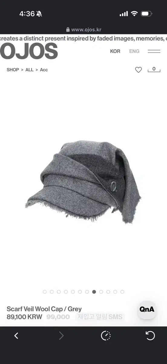 OJOS スカーフ ベール ウールキャップ グレー オホス