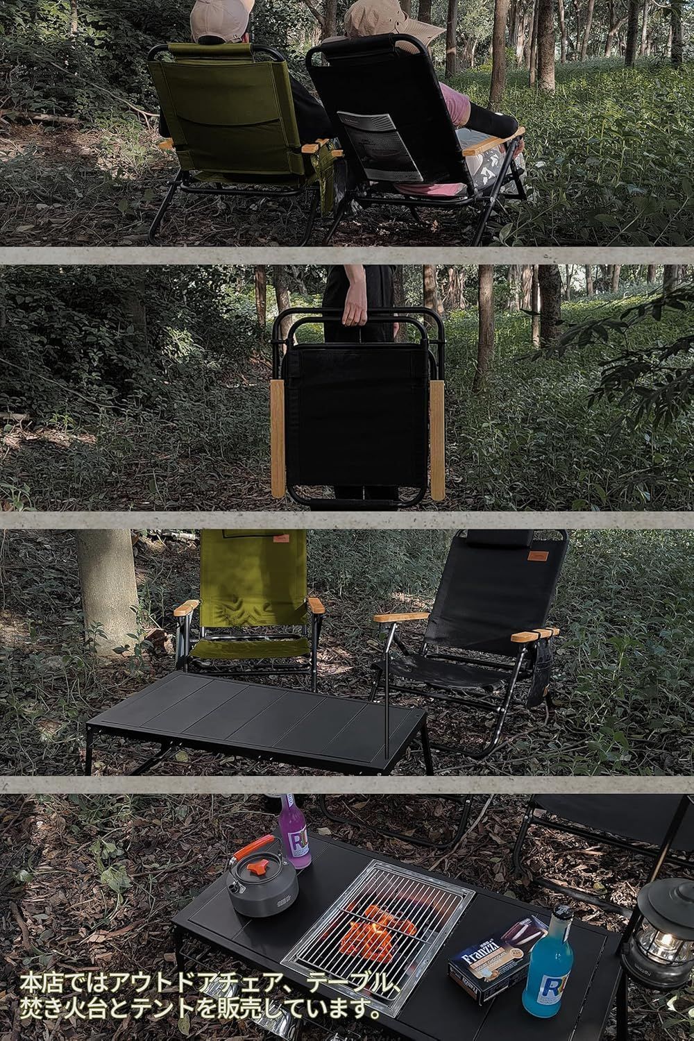 在庫処分】DesertFox キャンプチェア リクライニングローチェア