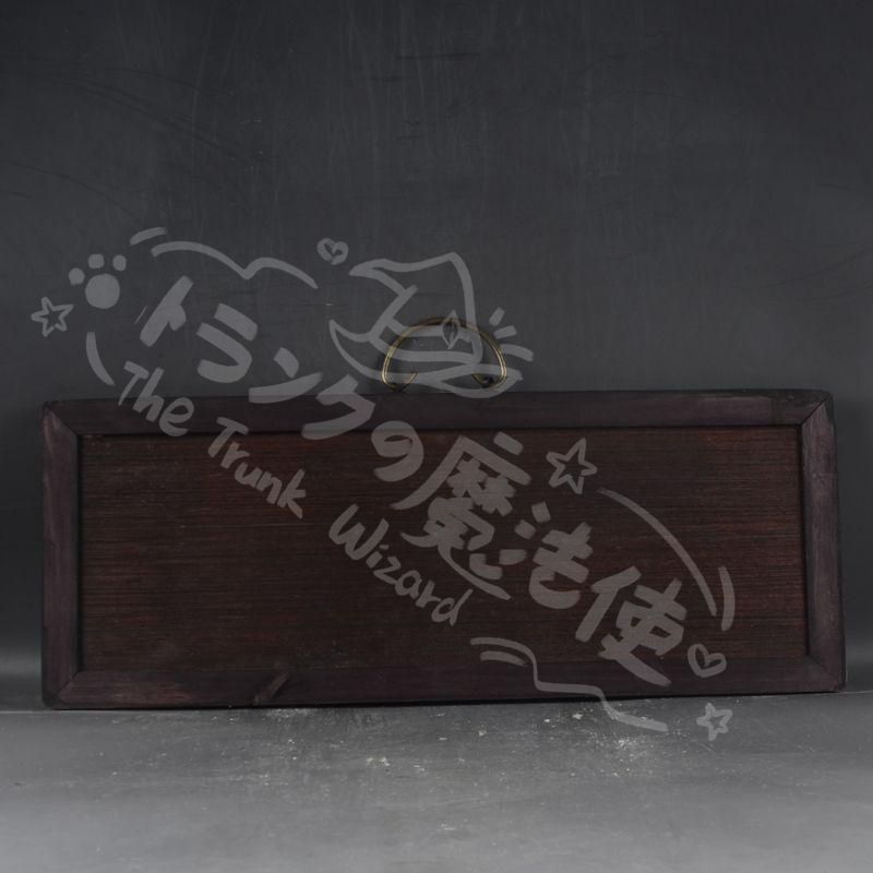 新年ギフト景徳鎮 青花山水紋陶板画 応接間 茶室 書斎 装飾品 工芸品